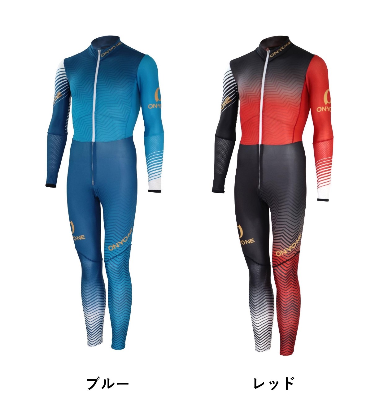 スキー ウェア レーシング ワンピース」の人気商品一覧 | 安い商品を