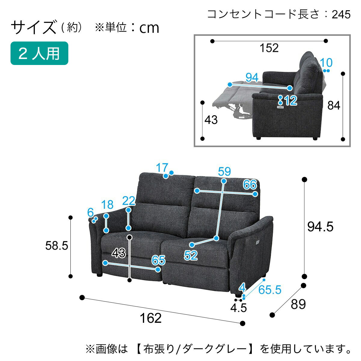 楽天市場】傷・汚れに強い合成皮革 電動リクライニングソファ(KK6133 N