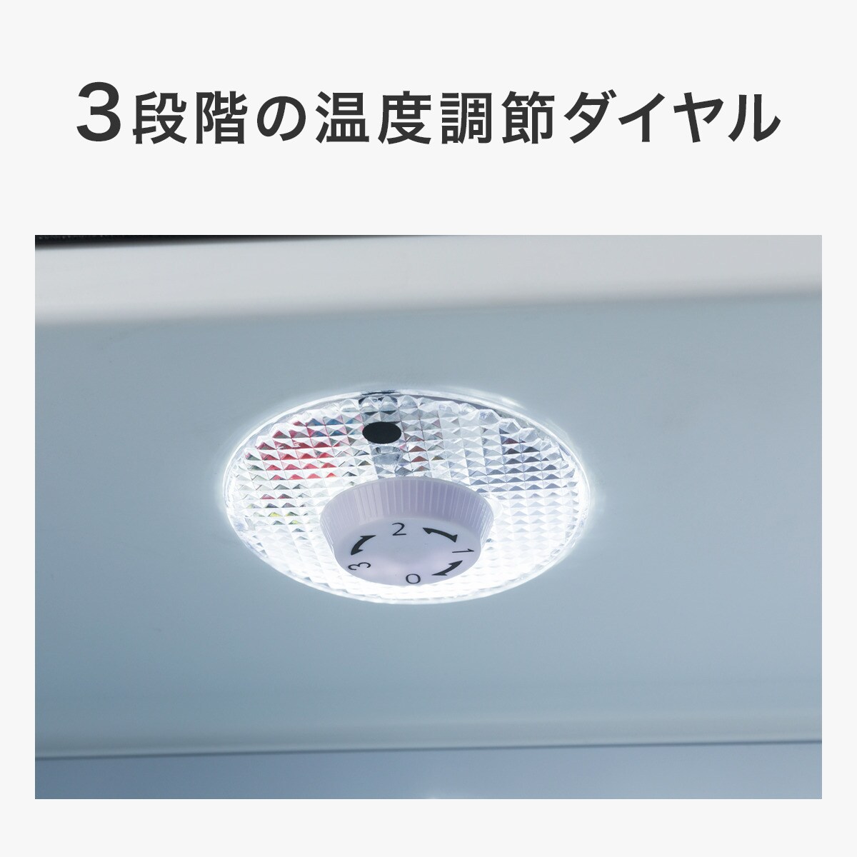 楽天市場】ペルチェ式小型冷蔵庫 9L (DP2C01) ニトリ 【玄関先迄納品