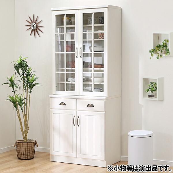 楽天市場】[幅80cm] 食器棚 (ミランダ2 80 WW) ニトリ 【配送員設置