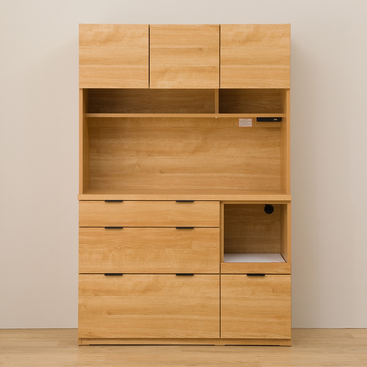 楽天市場】キッチンボード(エトナ120KB)【配送員設置商品】 ニトリ