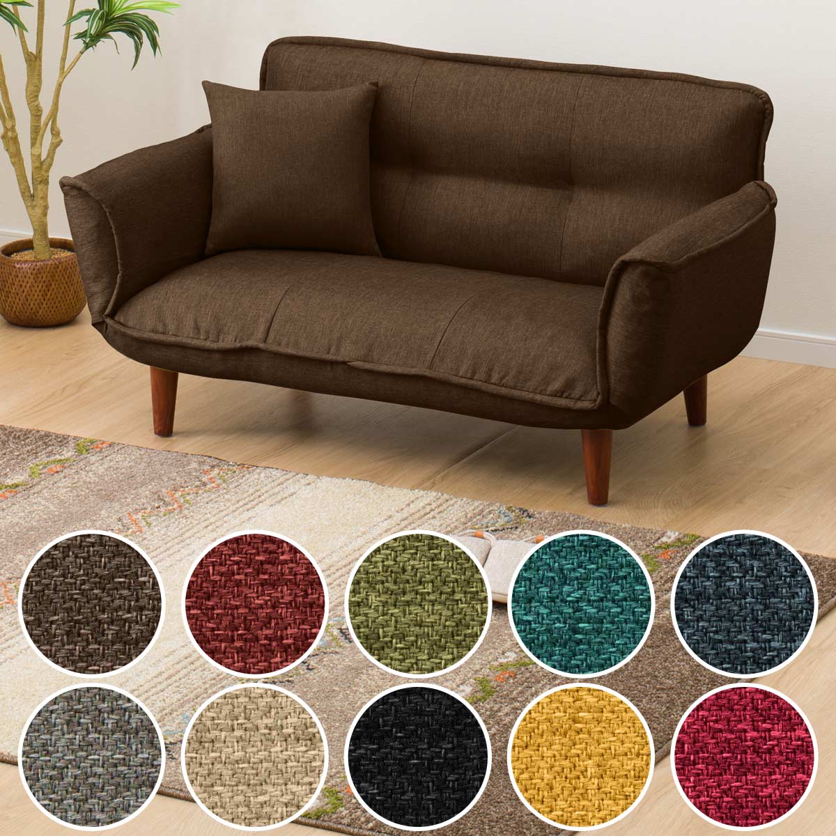 楽天市場】2人掛け カジュアルカウチソファ ニトリ メーカー直送・送料