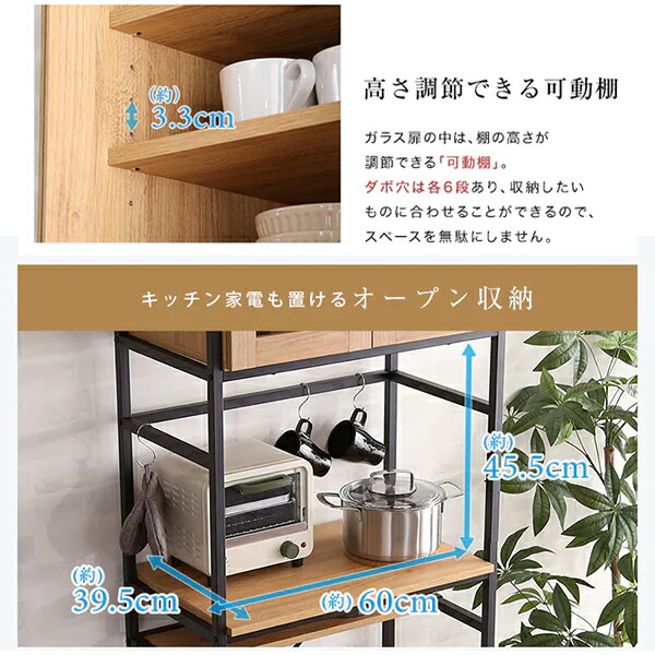 楽天市場】ヴィンテージテイストのごみ箱上ラック スリム ニトリ