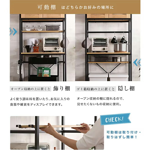 楽天市場】ヴィンテージテイストのごみ箱上ラック スリム ニトリ