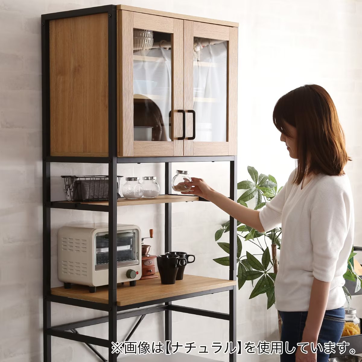 楽天市場】ヴィンテージテイストのごみ箱上ラック スリム ニトリ