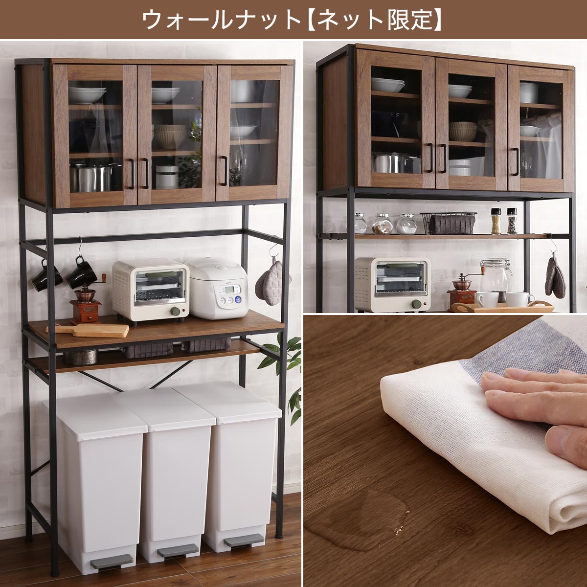 楽天市場】ヴィンテージテイストのごみ箱上ラック ワイド ニトリ