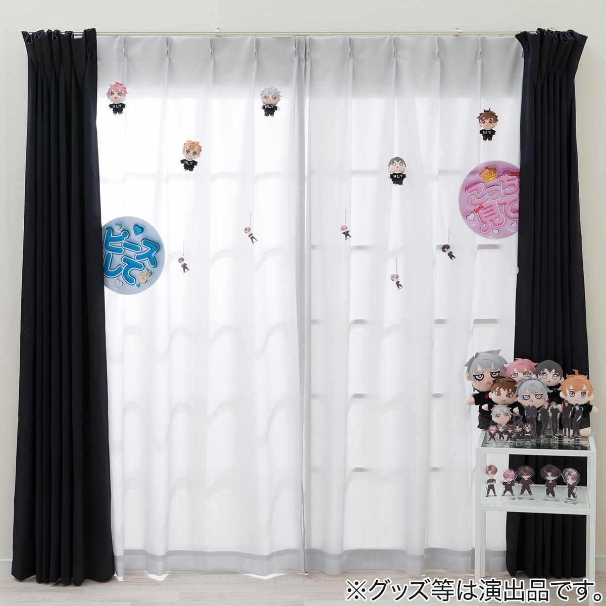 楽天市場】遮光1級・遮熱・防炎・156サイズ・44色カーテン ブラック