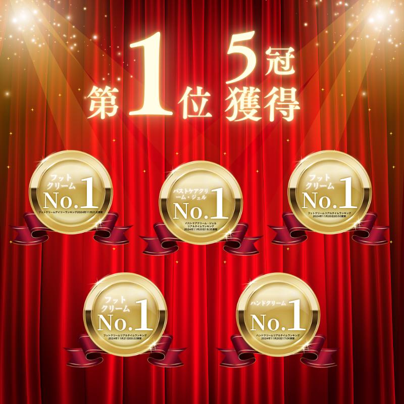 楽天市場】【黒ずみケア☆楽天1位】 デリケートゾーン 黒ずみ VIO 美白