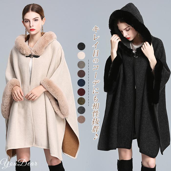 楽天市場】【2/11~23限定☆P20倍】コート ポンチョコート レディース