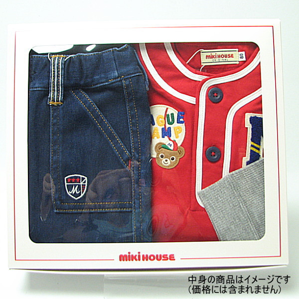 楽天市場】ミキハウス MIKIHOUSE ギフトボックス（S）【ギフト