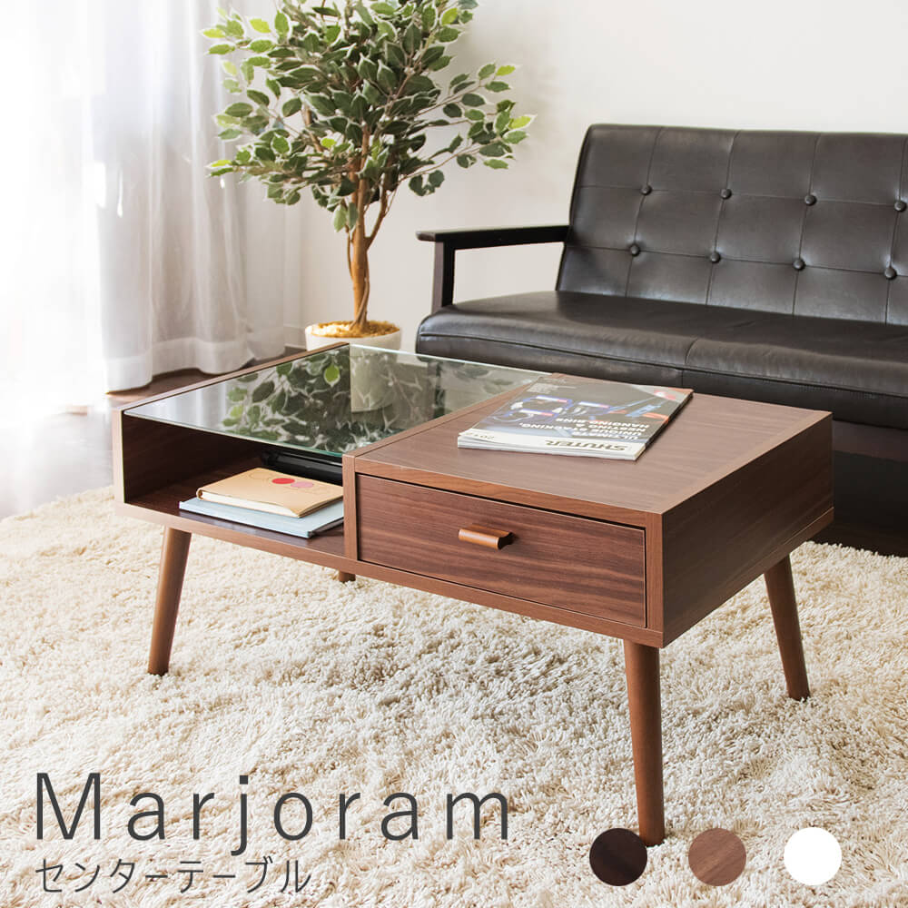 ミッドセンチュリー ローテーブル」の人気商品一覧 | 安い商品を通販