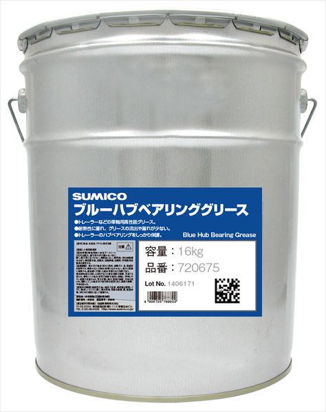 楽天市場】SUMICO ブルーハブベアリンググリス 16kg 720675 住鉱 工業