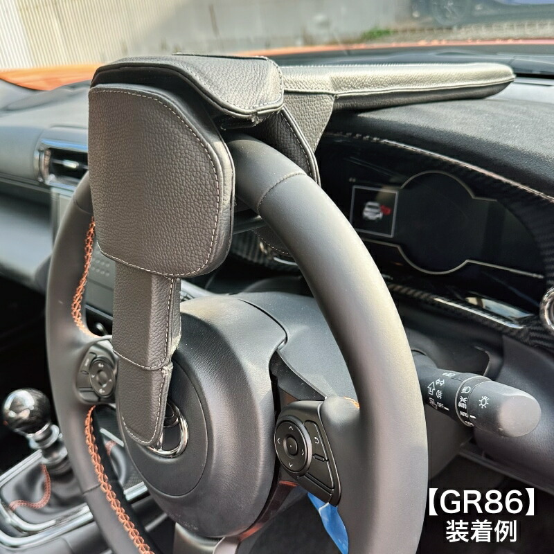 楽天市場】TOM'S 正規品 トムス ステアリングロック 45300-TS002