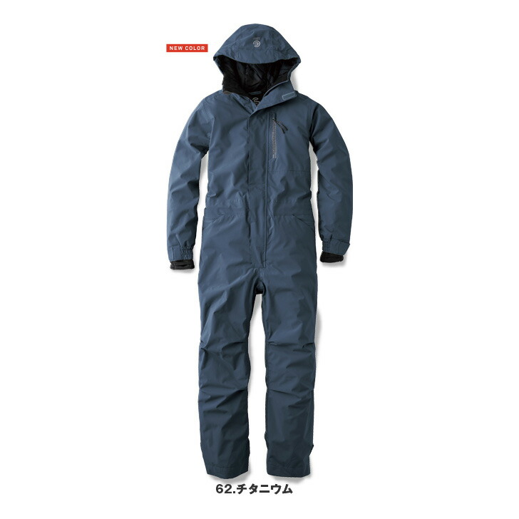 楽天市場】グレースエンジニア 防寒ツナギ GE-770 ブリザードシェル