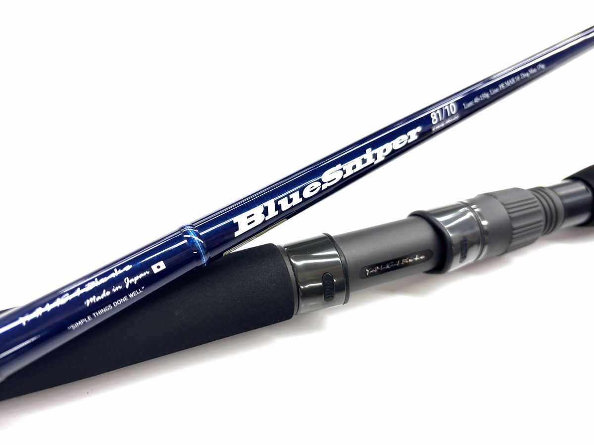 楽天市場】bluesniper 81／10 blackyの通販