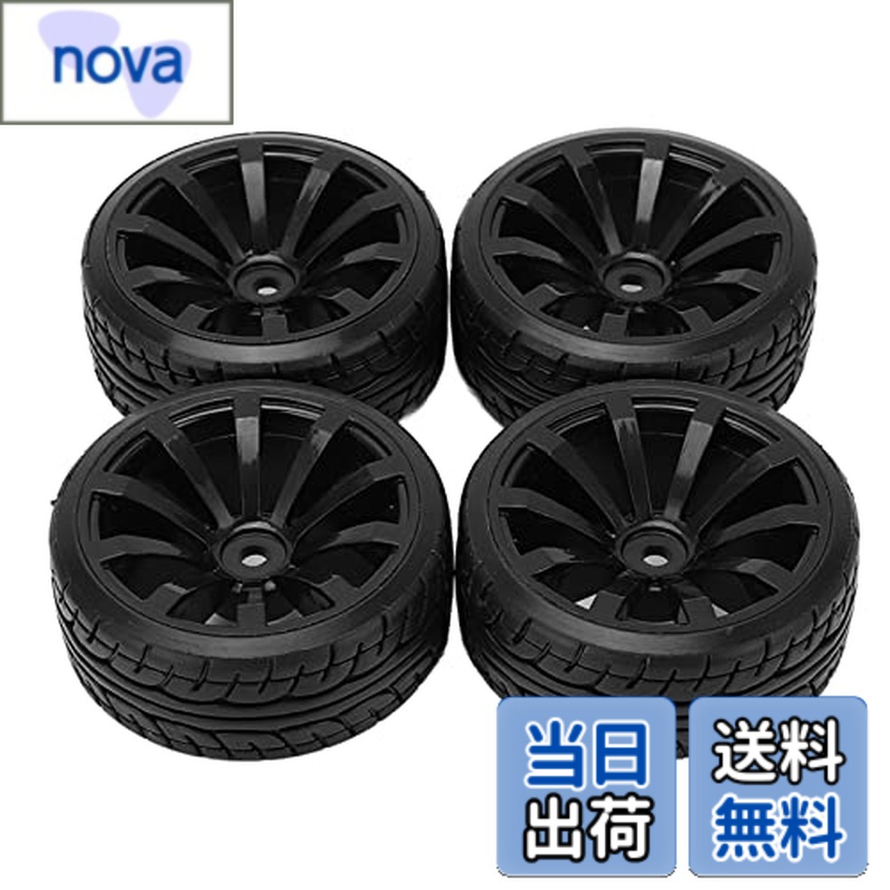 楽天市場】タイヤ tt02の通販