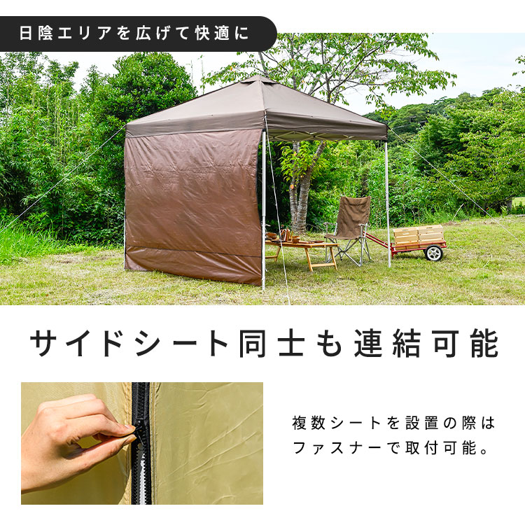 楽天市場】タープテント用 面ファスナー取り付け 幅3.0m ファスナー