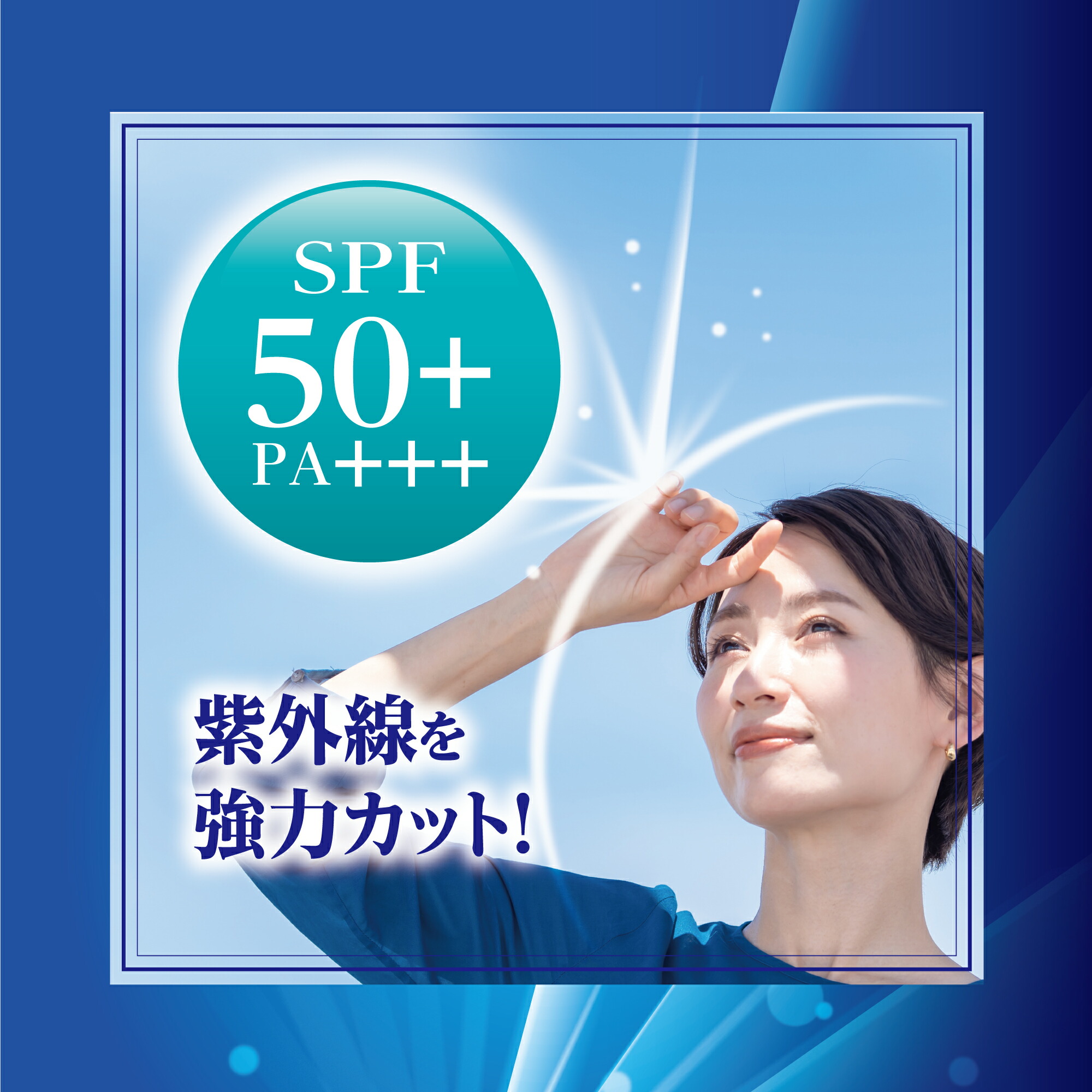楽天市場】リアルタイムランキング1位！【 エムキューエイジ 薬用
