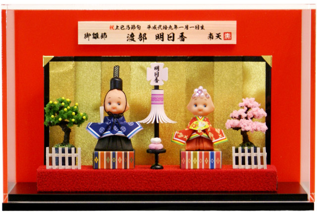 楽天市場】まとい雛人形 「キューピー纏雛」 親王アクリルケース飾り(4