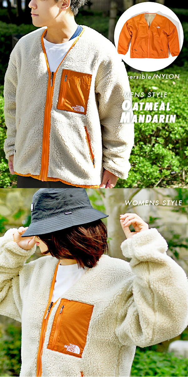 楽天市場】24%off 送料無料 2way ノースフェイス フリース ジャケット