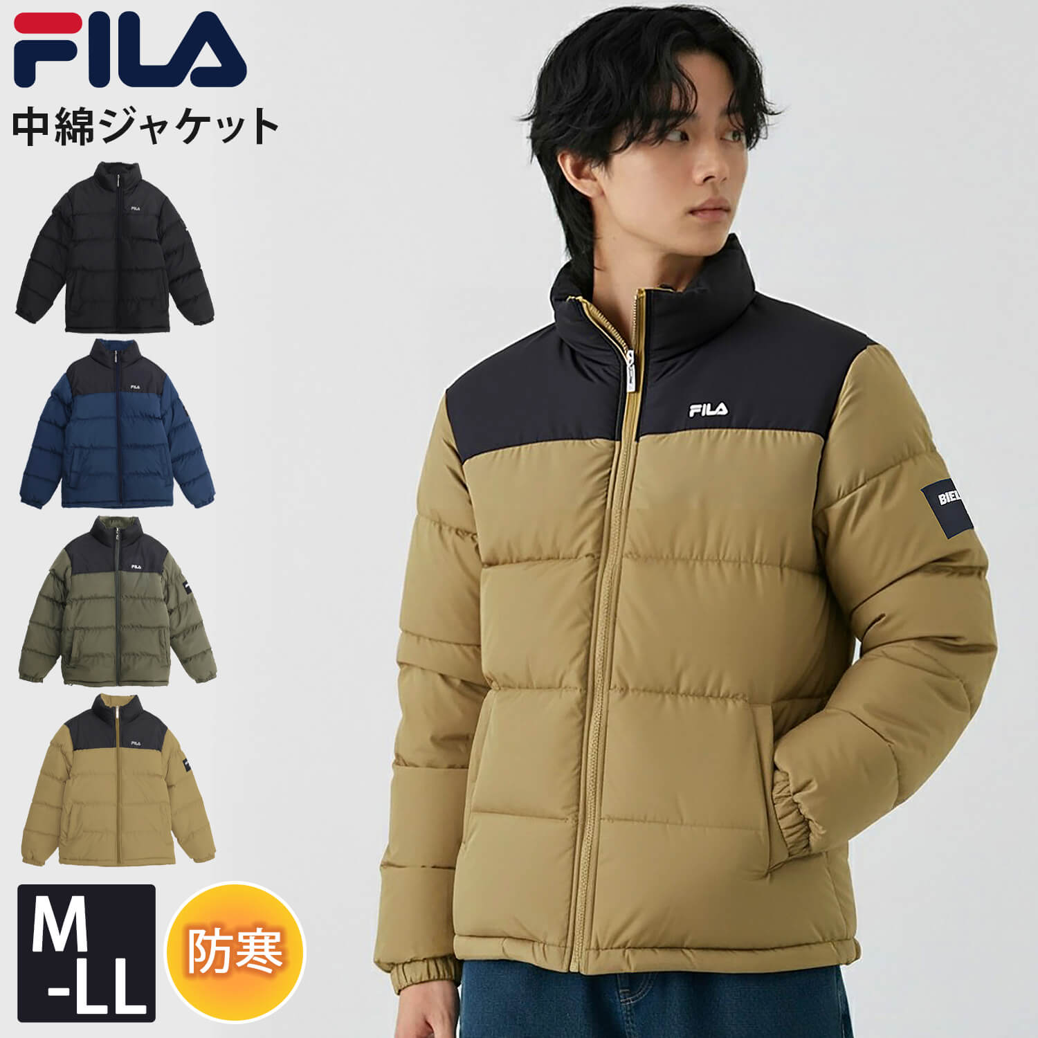 楽天市場】【クーポンで40%OFF】 FILA フィラ ジャケット 中綿