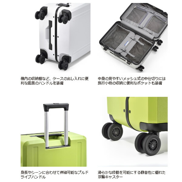 楽天市場】【割引クーポン配布中】スーツケース キャリーケース