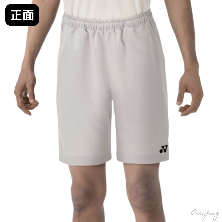 楽天市場】ポイント10倍+先着10名限定10%OFFクーポンヨネックス ユニ