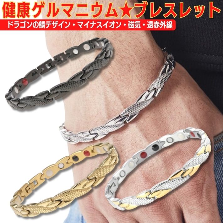 楽天市場】ポイント5倍ブレスレット ドラゴン 龍 2024 辰 干支 健康