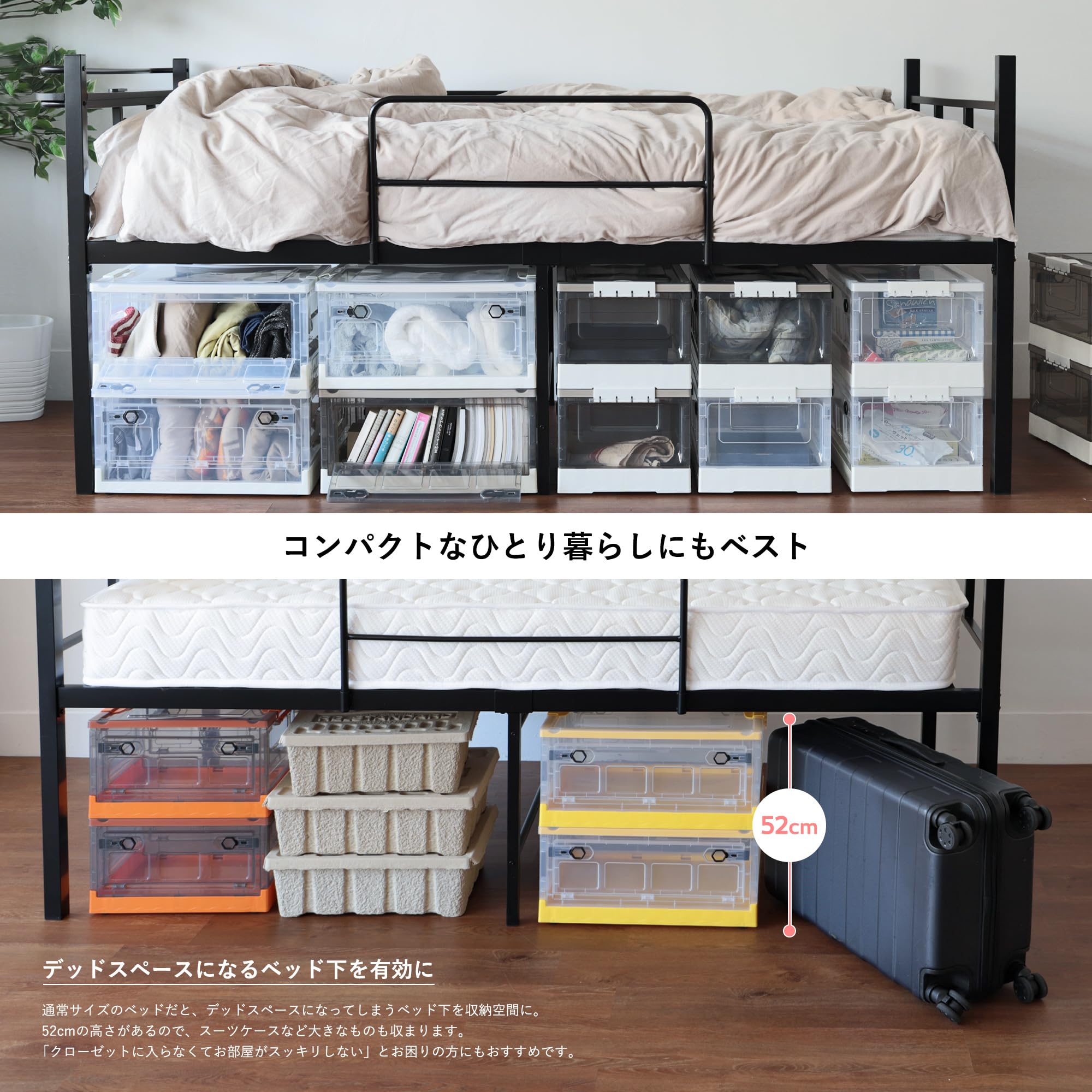 楽天市場】【10%OFF券＆P5倍☆マラソン限定】パイプベッド シングル