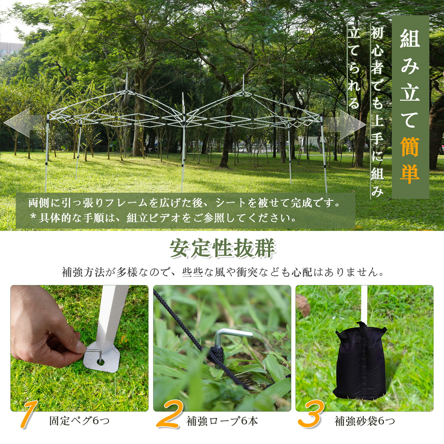 楽天市場】CYFIE タープテント 大人数で使える 特大 3m×6m サイド