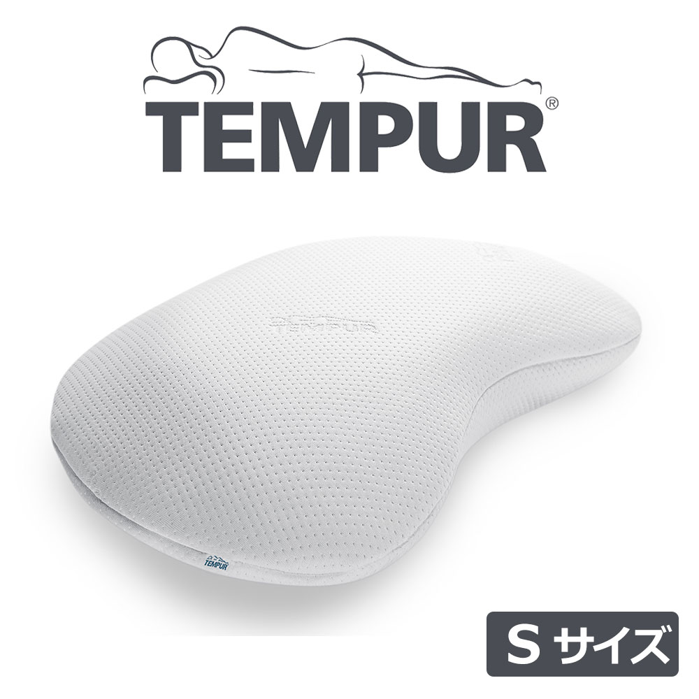 楽天市場】枕 テンピュール ソナタピロー Sサイズ （61×40×9.5cm） 首