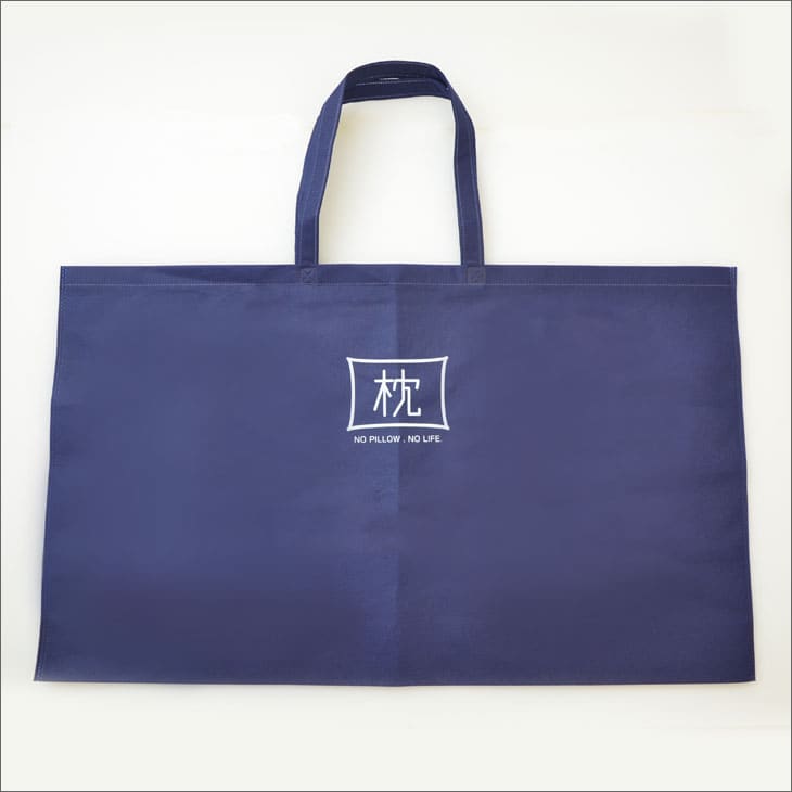 楽天市場】ピローバッグ 枕にぴったりサイズのバッグです 約44×73×12