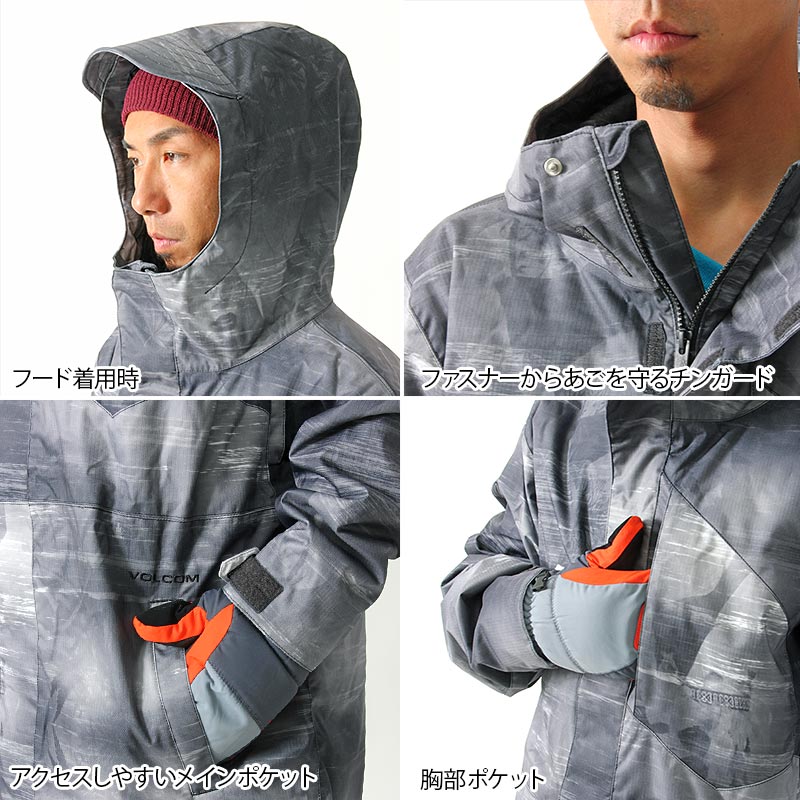 楽天市場】VOLCOM/ボルコム 2015新作 メンズ スノーボードウェア 73