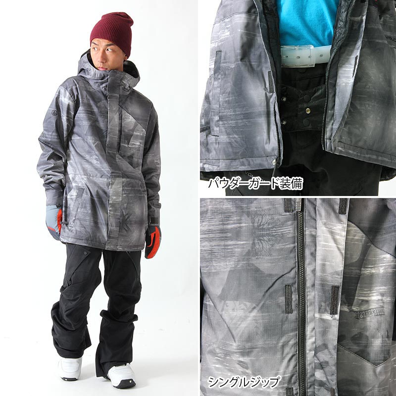 楽天市場】VOLCOM/ボルコム 2015新作 メンズ スノーボードウェア 73