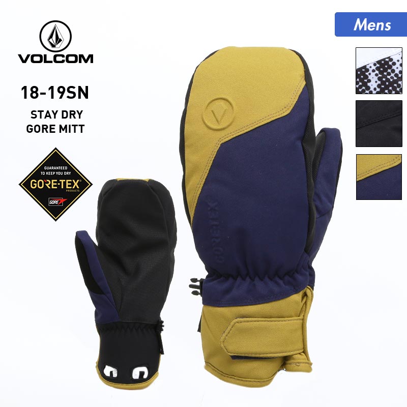 楽天市場】VOLCOM/ボルコム メンズ GORE-TEX ミトン スノーボード