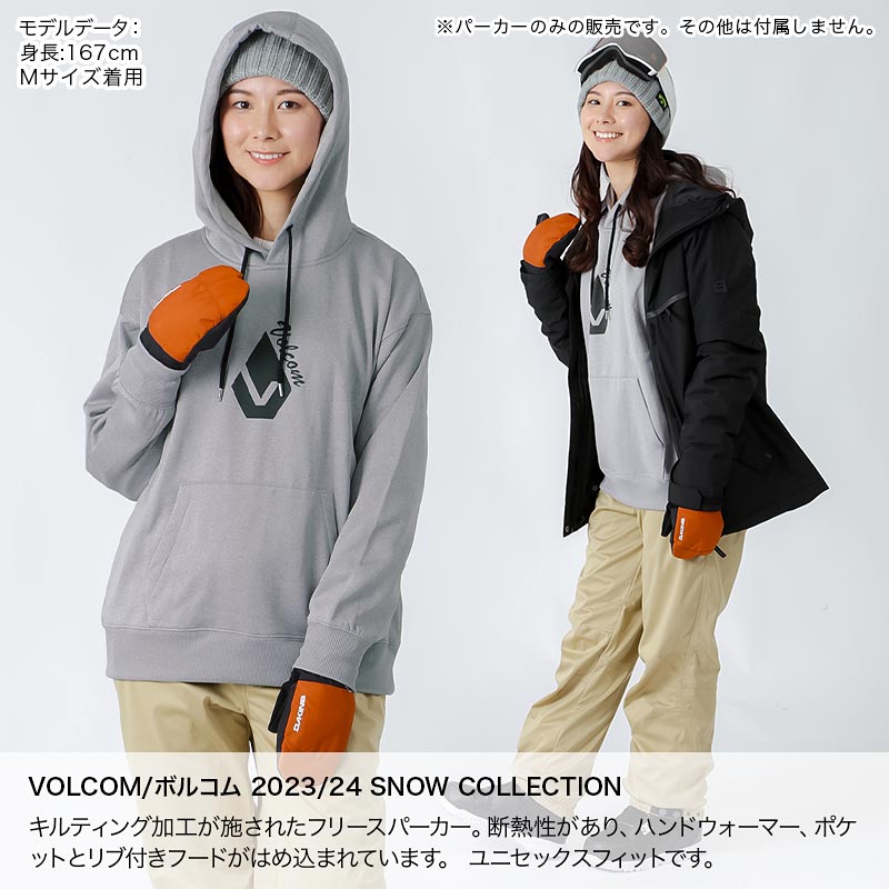 楽天市場】VOLCOM/ボルコム レディース プルオーバー パーカー