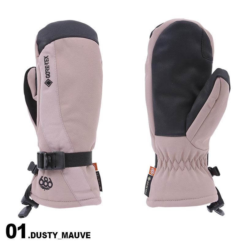 楽天市場】全品10%OFF券配布中 686/シックスエイトシックス レディース