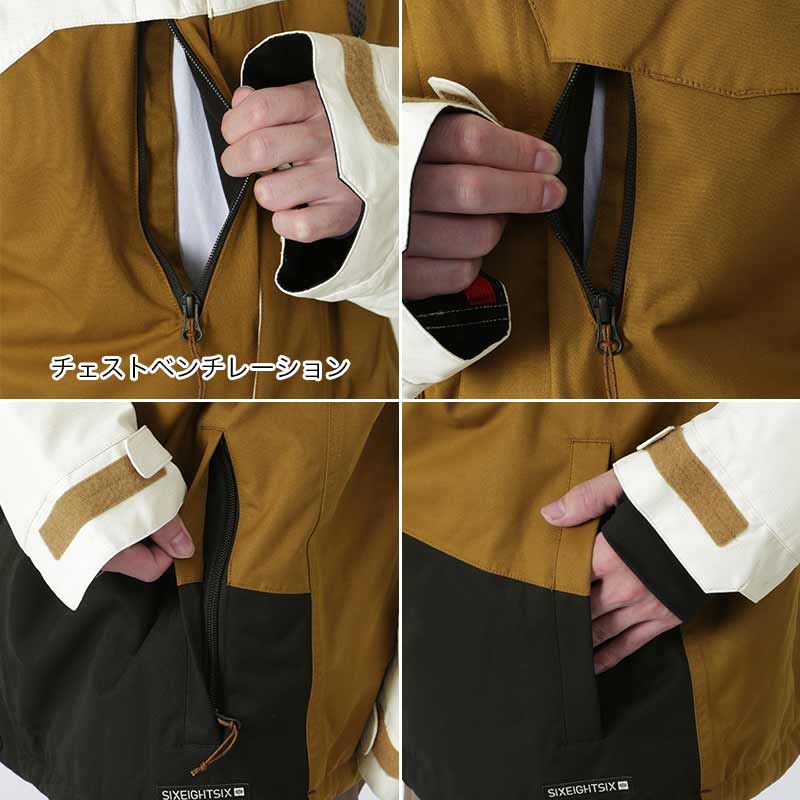 楽天市場】《SALE》 686/シックスエイトシックス メンズ スノーウェア