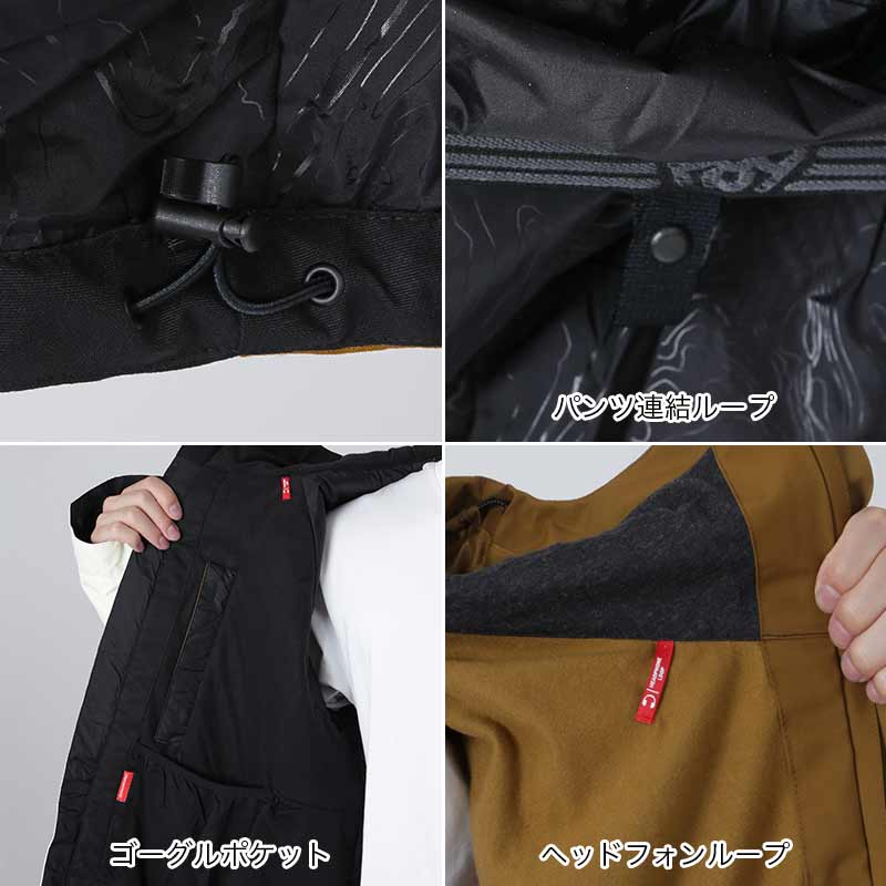 楽天市場】《SALE》 686/シックスエイトシックス メンズ スノーウェア