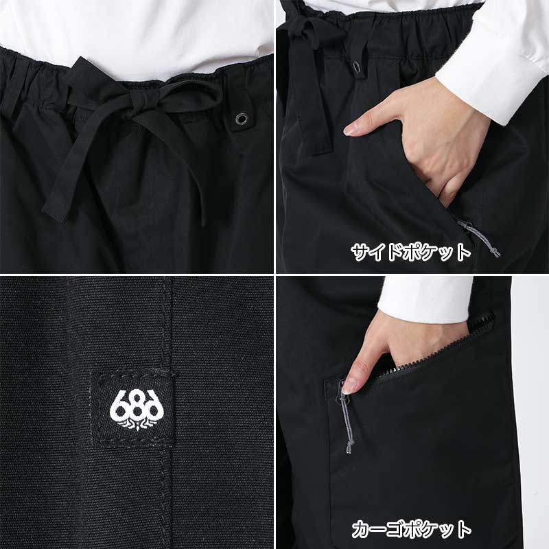 楽天市場】《SALE》 686/シックスエイトシックス レディース スノー