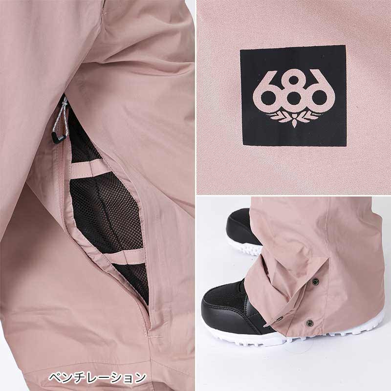 楽天市場】《SALE》 686/シックスエイトシックス レディース スノー