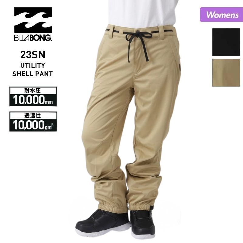 楽天市場】BILLABONG/ビラボン レディース スノーボードウェア パンツ