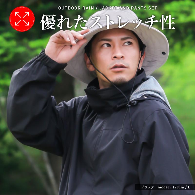 楽天市場】レインウェア 上下セット メンズ レディース 耐水圧20,000mm