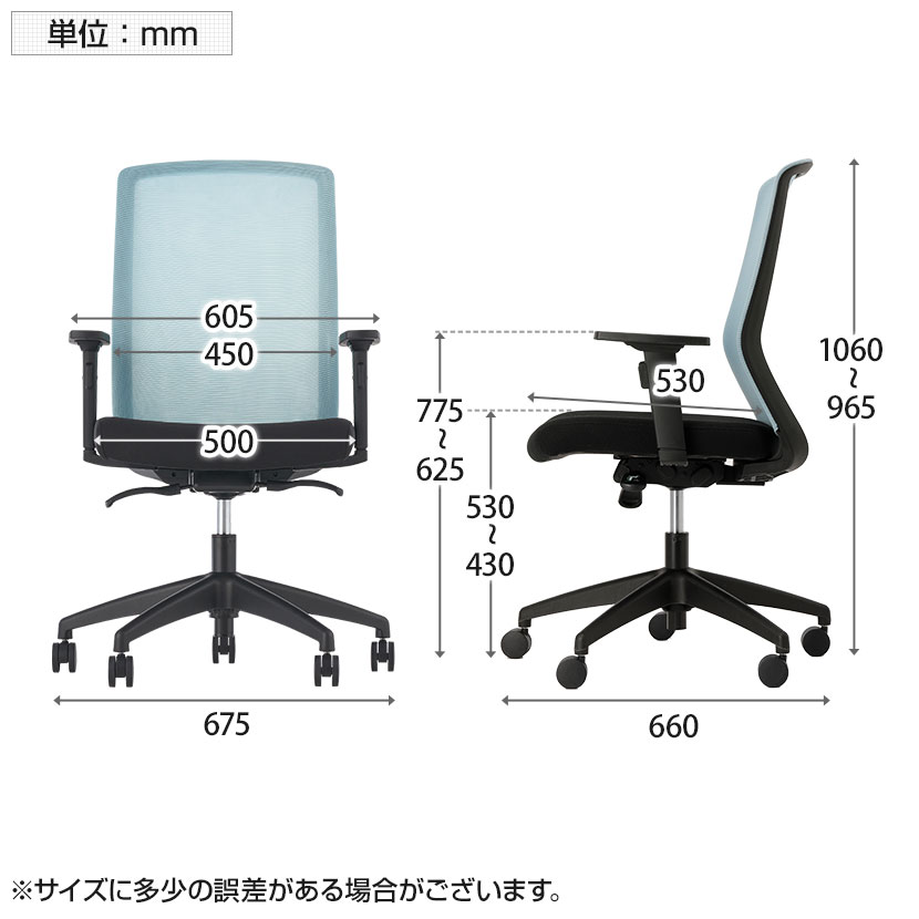 楽天市場】【レビュー特典あり】オフィスチェア メッシュ