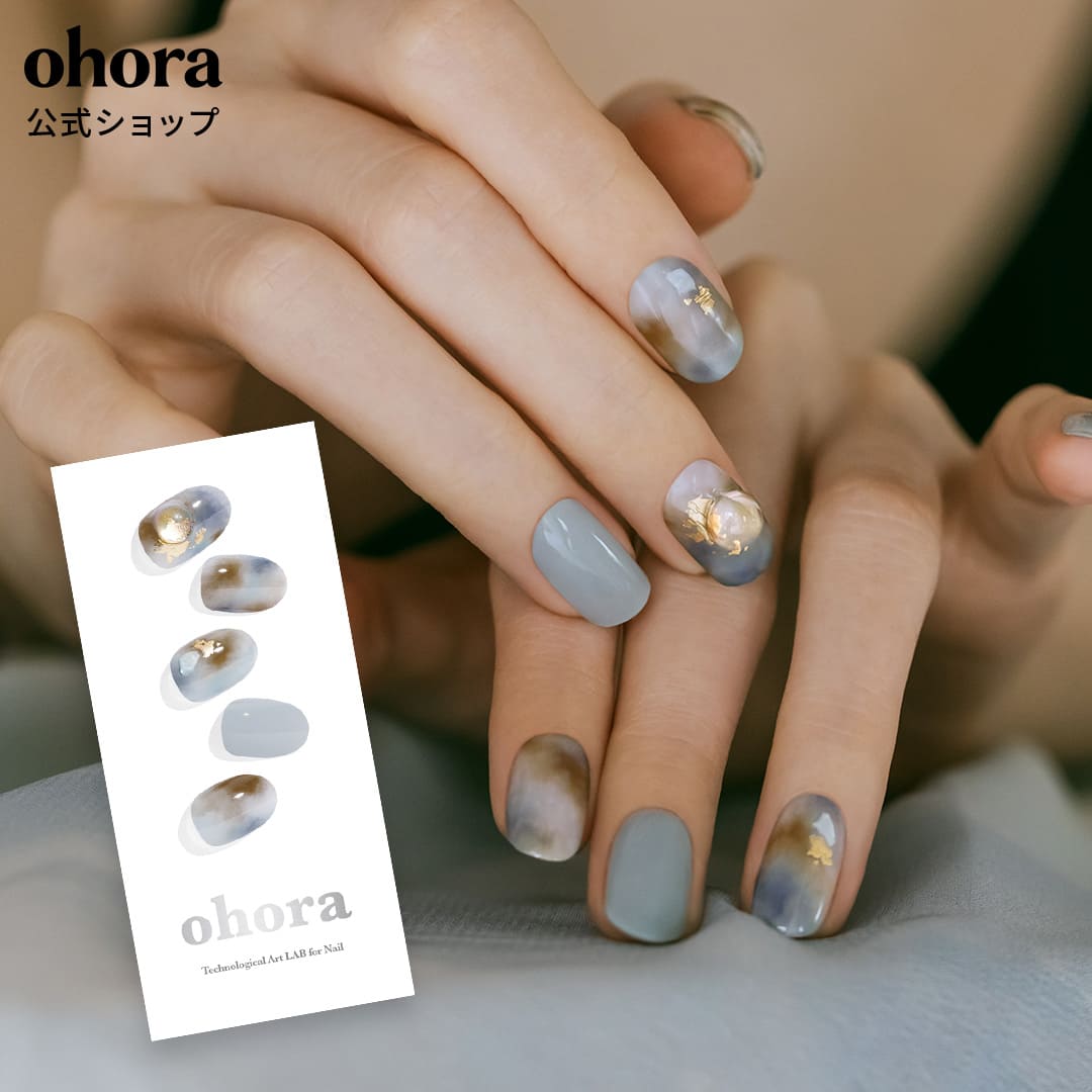 楽天市場】【公式】N Daybreak：NP-179/ ohora gelnails nail オホーラ