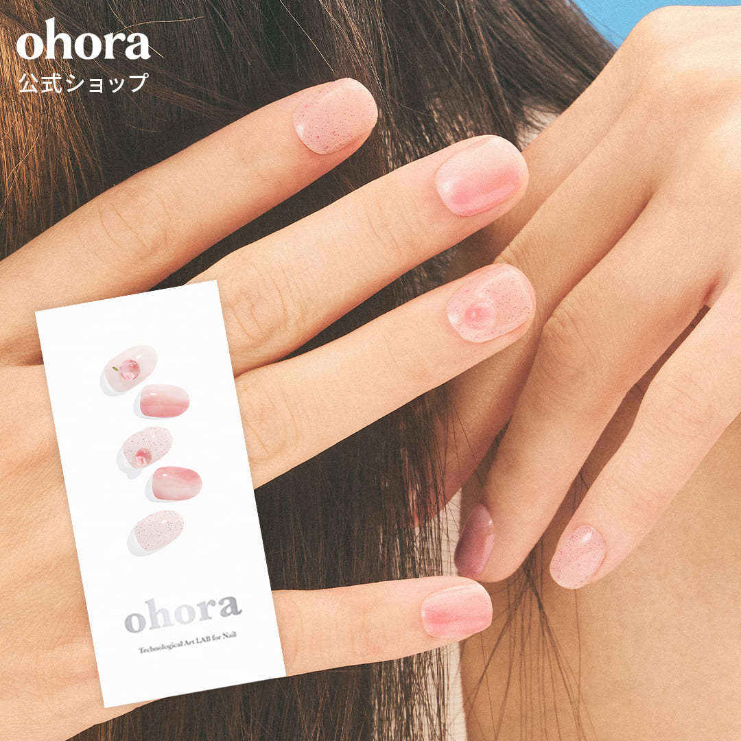 楽天市場】peach（ジェルネイル｜ネイル）：美容・コスメ・香水の通販