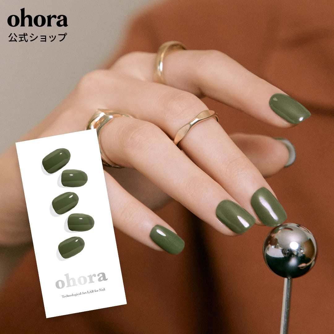 楽天市場】【公式】N Cream Moss：NB-070 ohora gelnails nail
