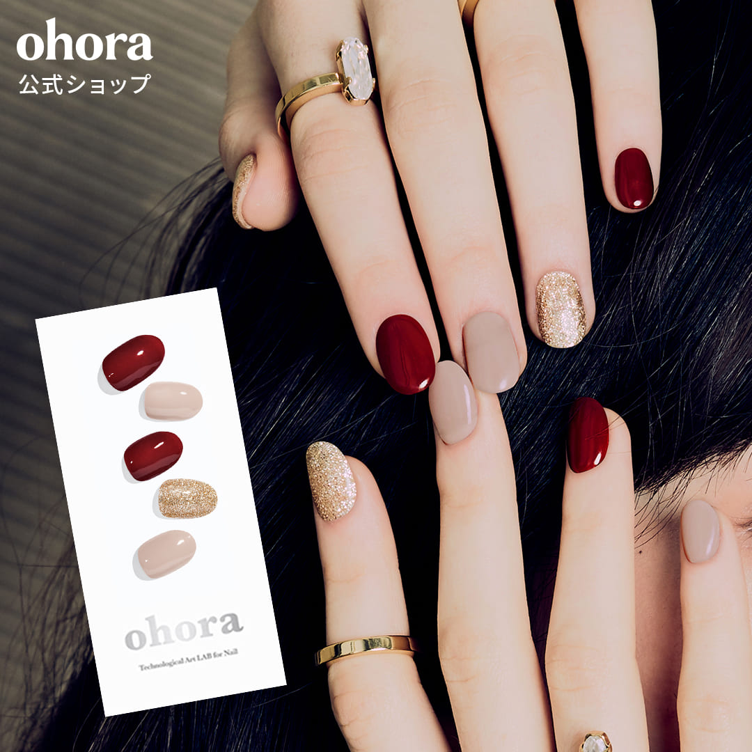 楽天市場】【公式】N Rosewood：ND-047 ohora gelnails nail オホーラ