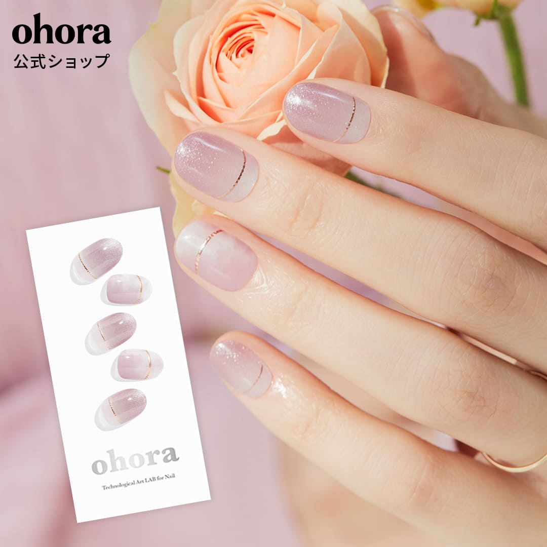 楽天市場】【公式】N Blooming Mauve：ND-072-J/ ohora gelnails nail