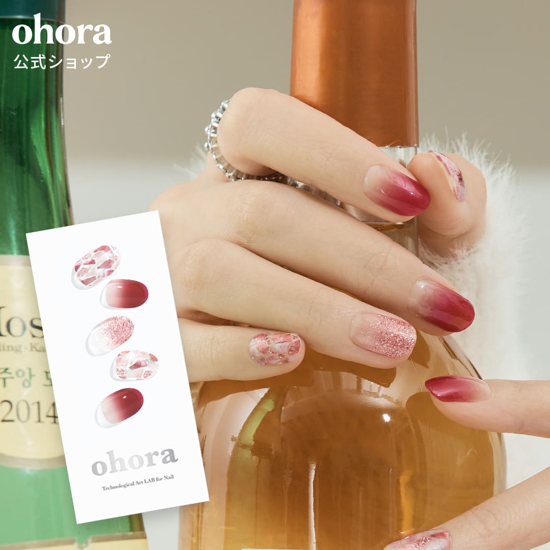 楽天市場】【公式】N Brilliant：ND-316/ ohora gelnails nail